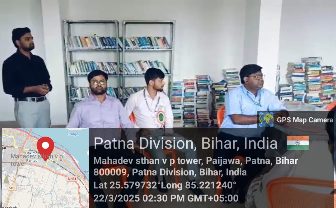 COLLEGE VISIT UNIVERSITY INSPECTION TEAM