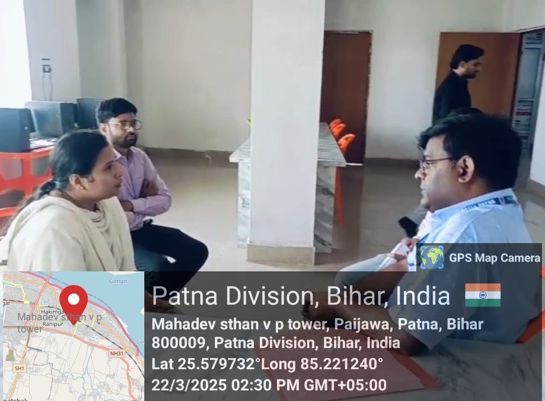 COLLEGE VISIT UNIVERSITY INSPECTION TEAM