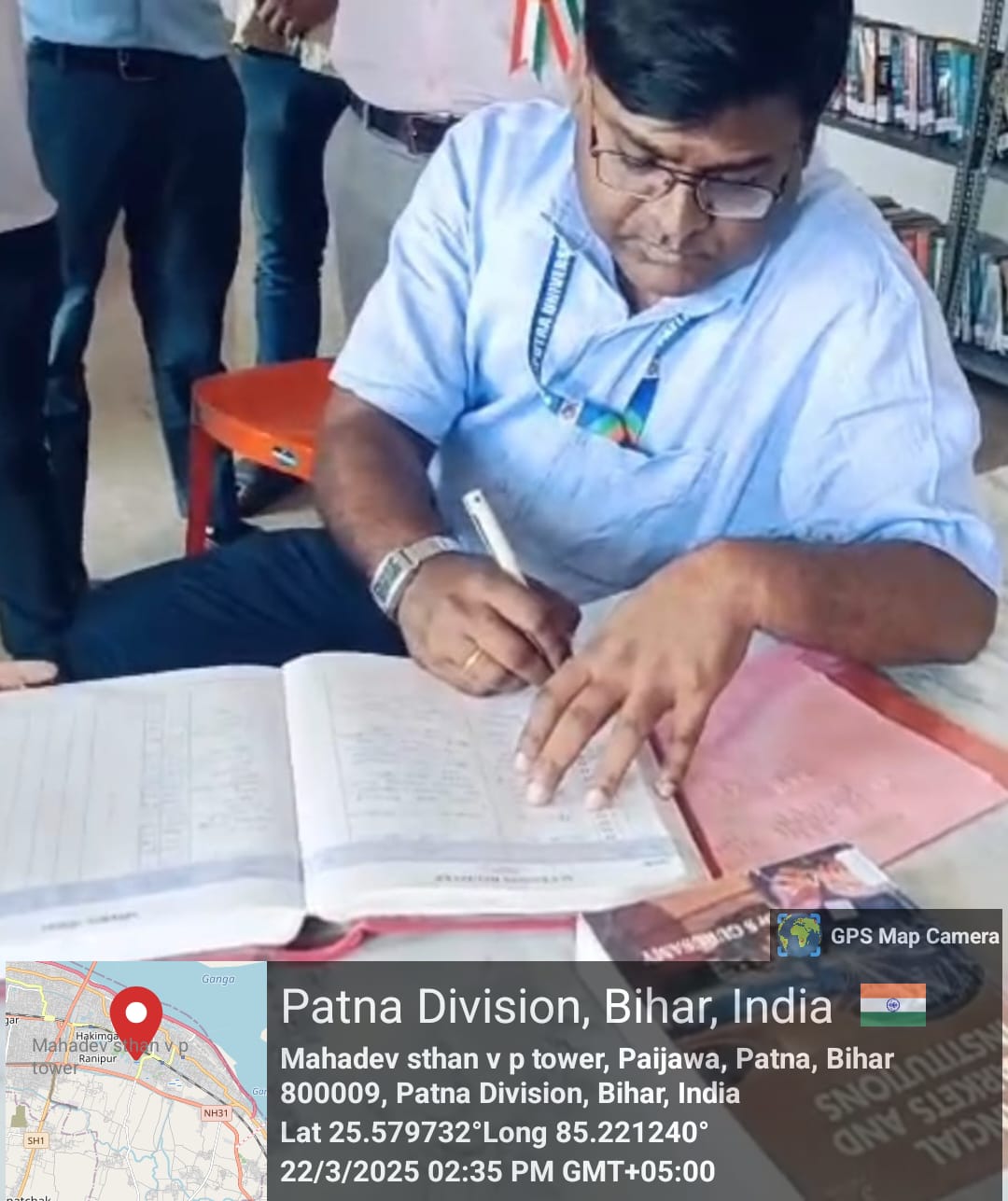 COLLEGE VISIT UNIVERSITY INSPECTION TEAM